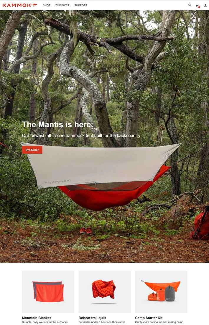 高性能機器アップグレードキャンプ：カモック