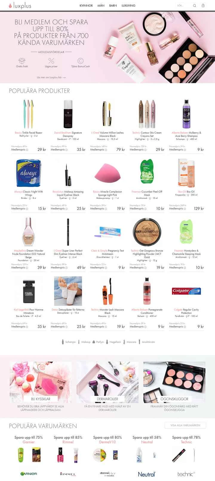 Luxplus Sweden: フレグランスと美容トリートメントの割引