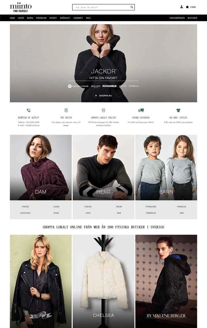 スウェーデンのファッションショッピングウェブサイト：Miinto.se