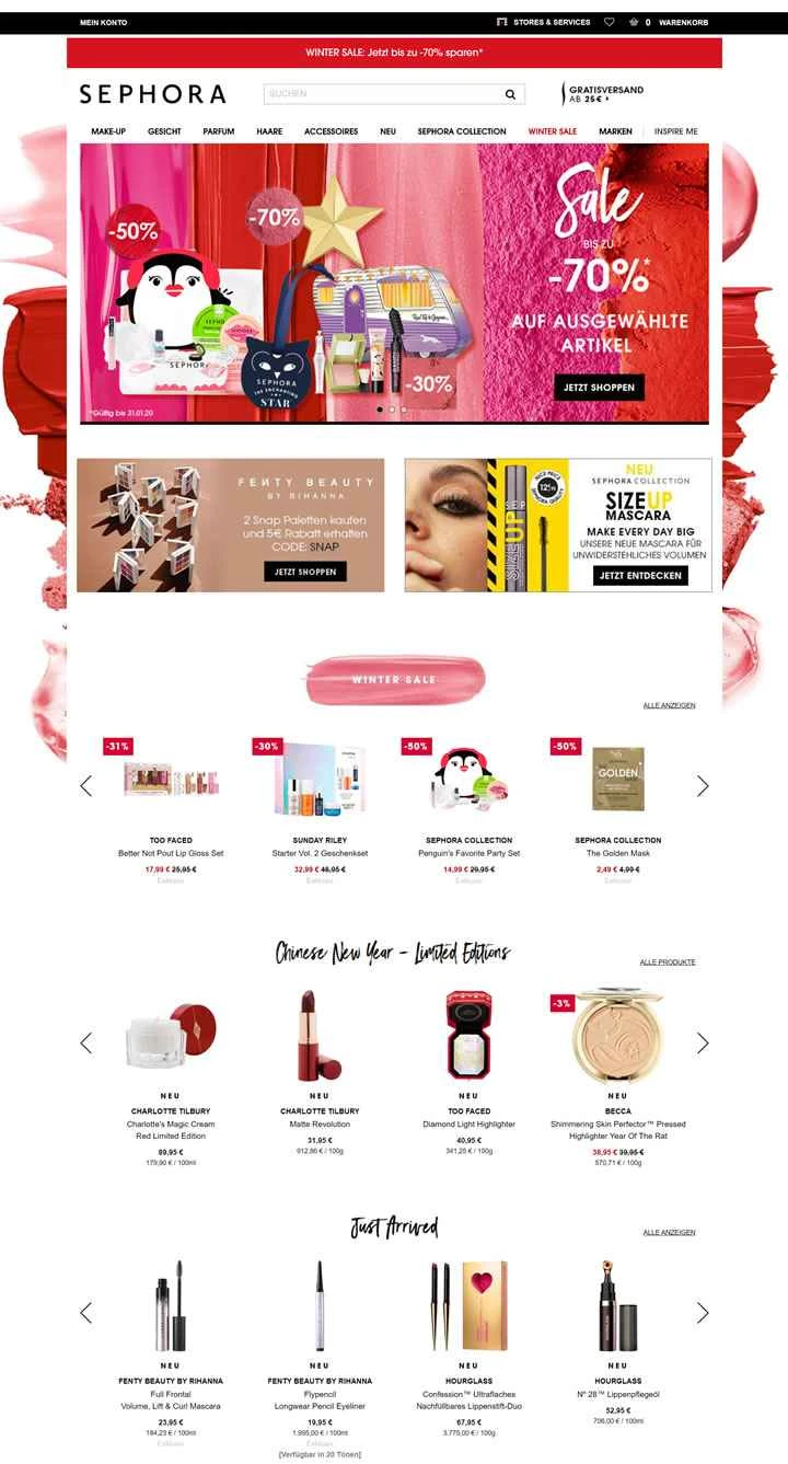 SEPHORA公式ドイツオンラインストア：化粧品、スキンケア、フレグランス