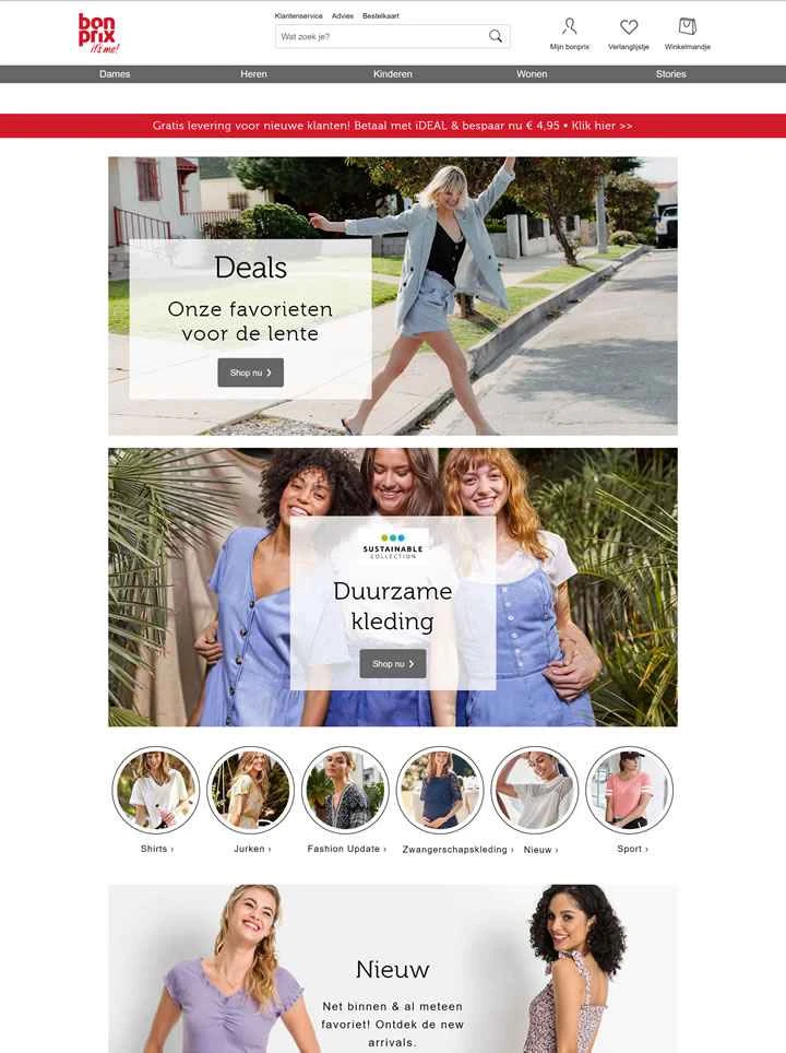 bonprix オランダのオンライン ストア: 手頃な価格の衣料品、靴、家庭用品。