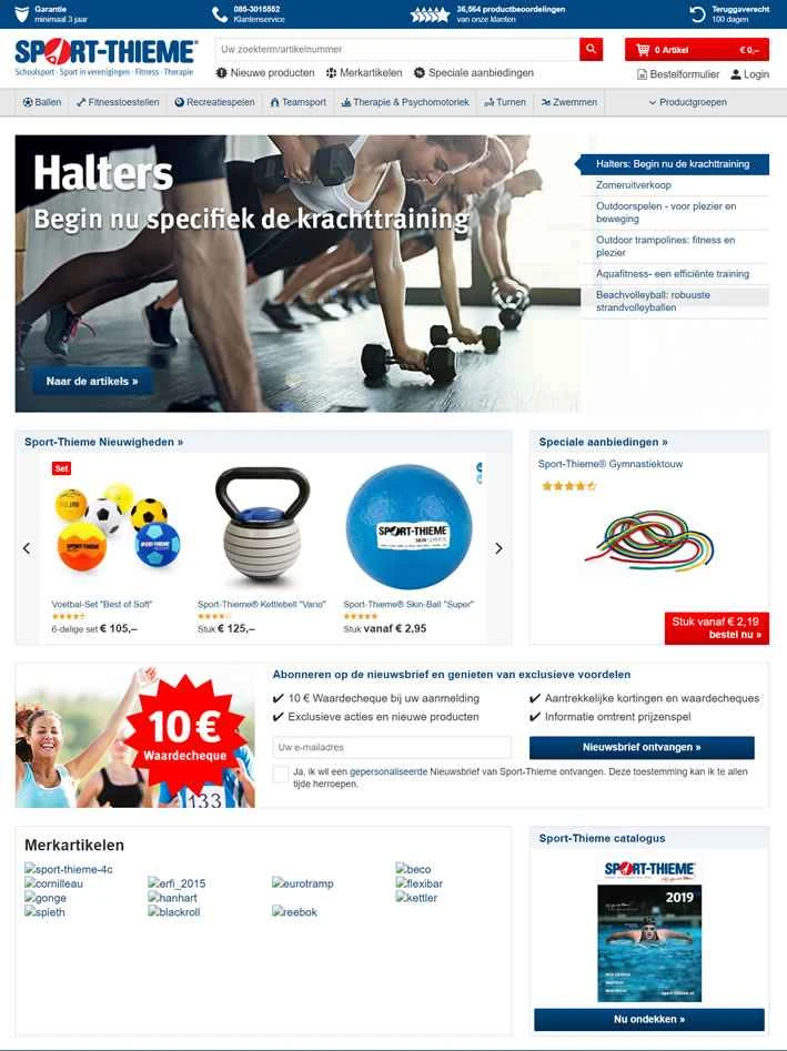 Sport-Thieme オランダ: スポーツ用品の購入