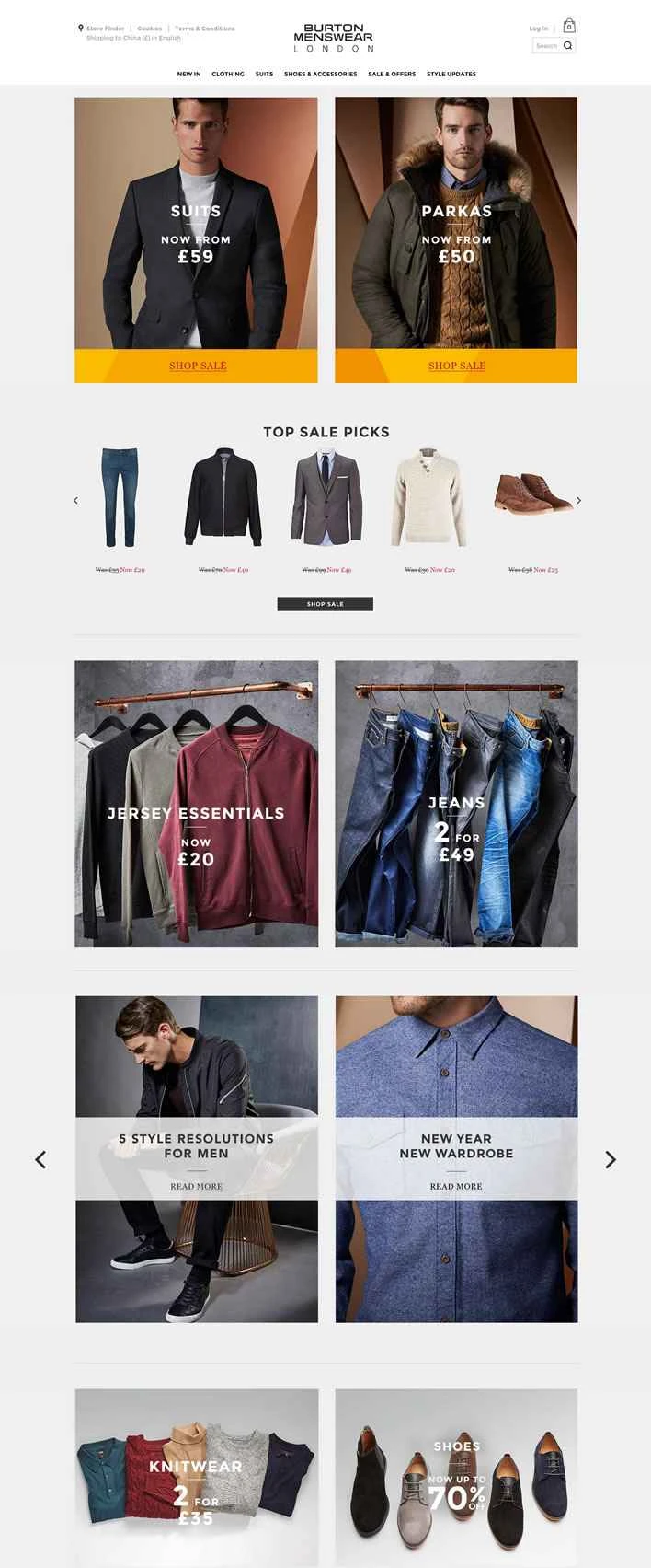 英国を代表する紳士服・ファッション小売業者バートン