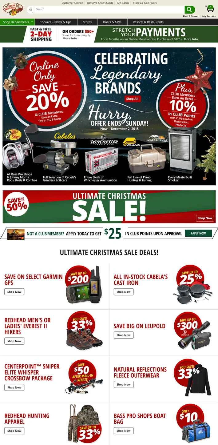 バスプロショップス：アメリカ最高の釣り、狩猟、ボート用品店