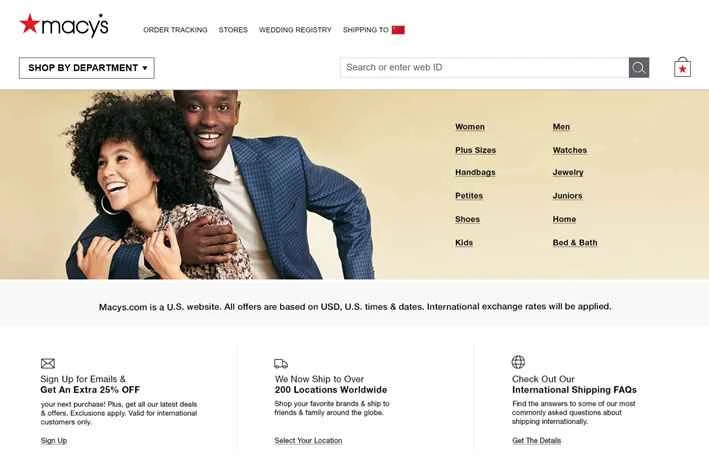 メイシーズの公式サイト：メイシーズ