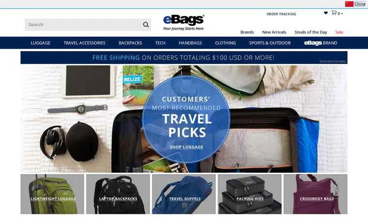 eBag は、あらゆる種類のバッグを取り扱う世界最大のオンライン小売業者です。