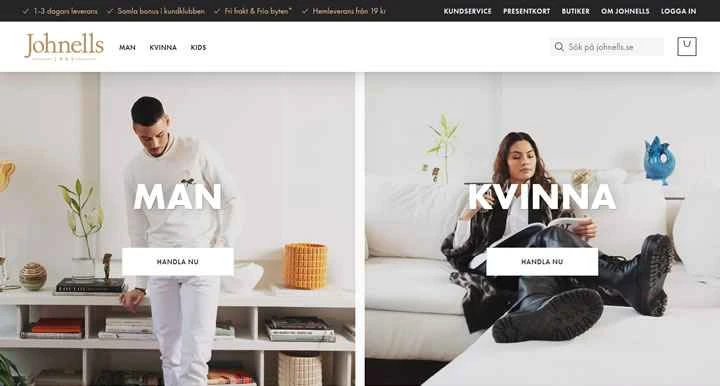 スウェーデンのマルチブランドチェーン店、ジョネルズ
