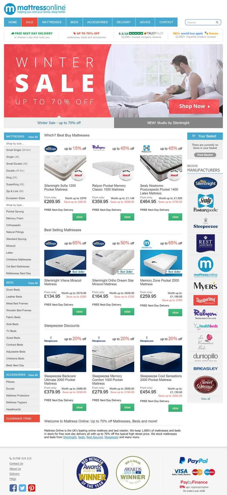 マットレスオンライン（英国）