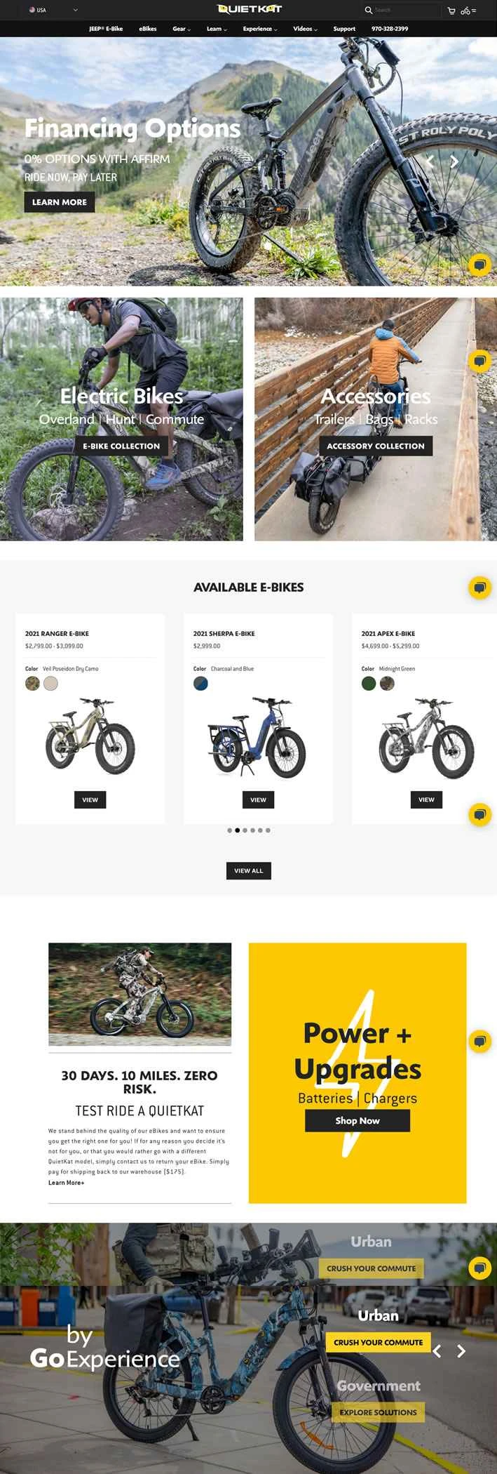 全地形対応電動自転車：QuietKat