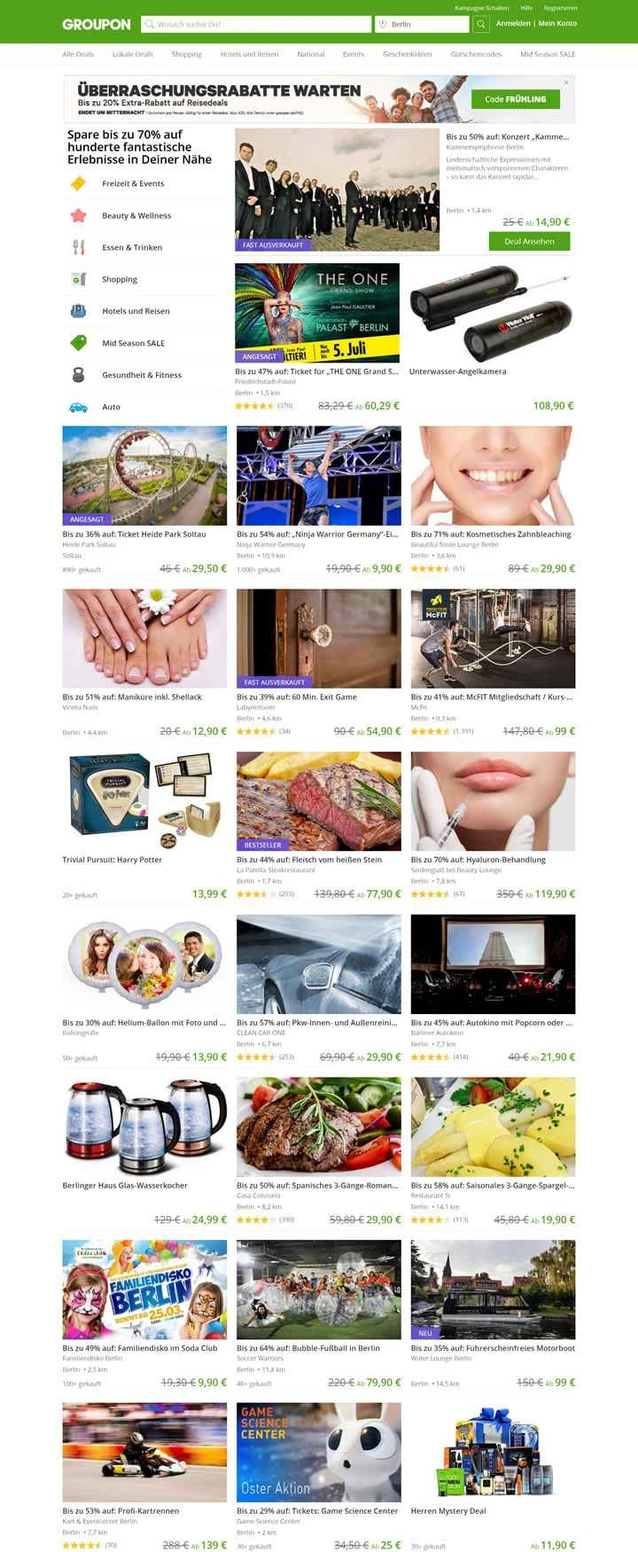 ドイツの共同購入ウェブサイト「Groupon Germany」