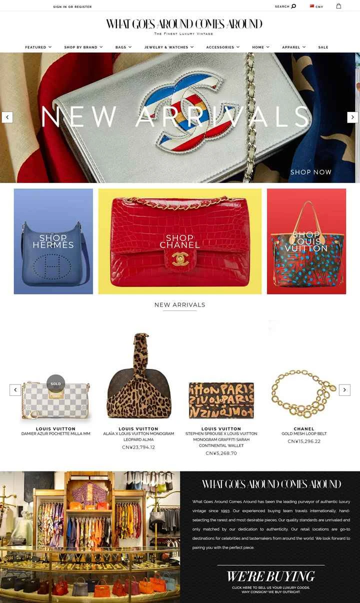What Goes Around Comes Around は、高級ヴィンテージ ハンドバッグ、ジュエリー、アクセサリーを扱う本格的なアメリカのウェブサイトです。