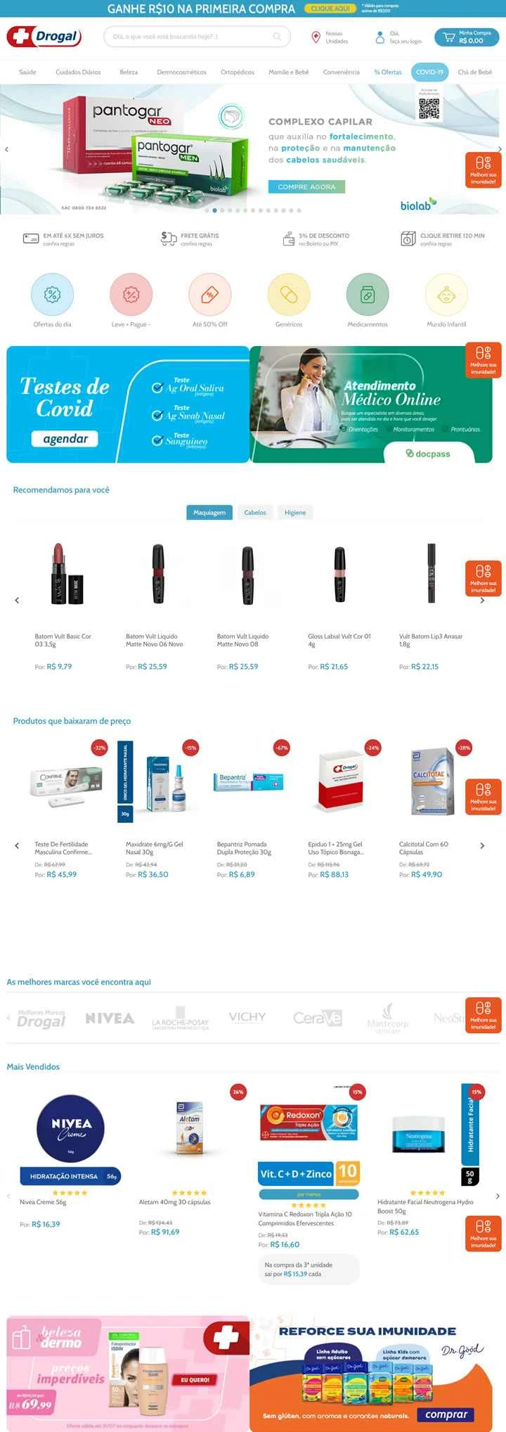 ブラジルのオンライン薬局: Drogal