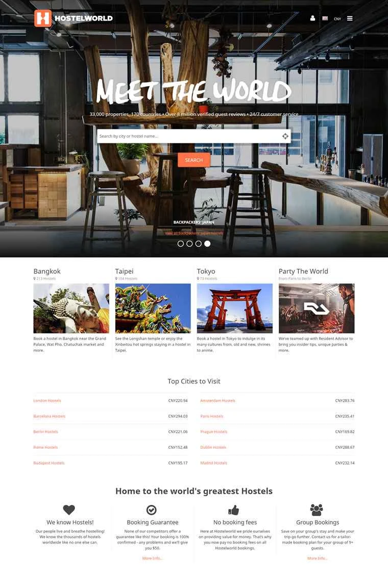 Hostelworld は、主にホテルを対象とした世界有数のオンライン予約プラットフォームです。