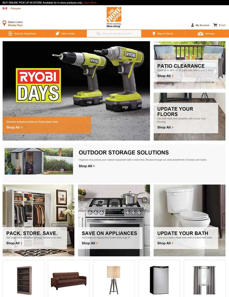 ホームデポカナダオンラインホームセンター