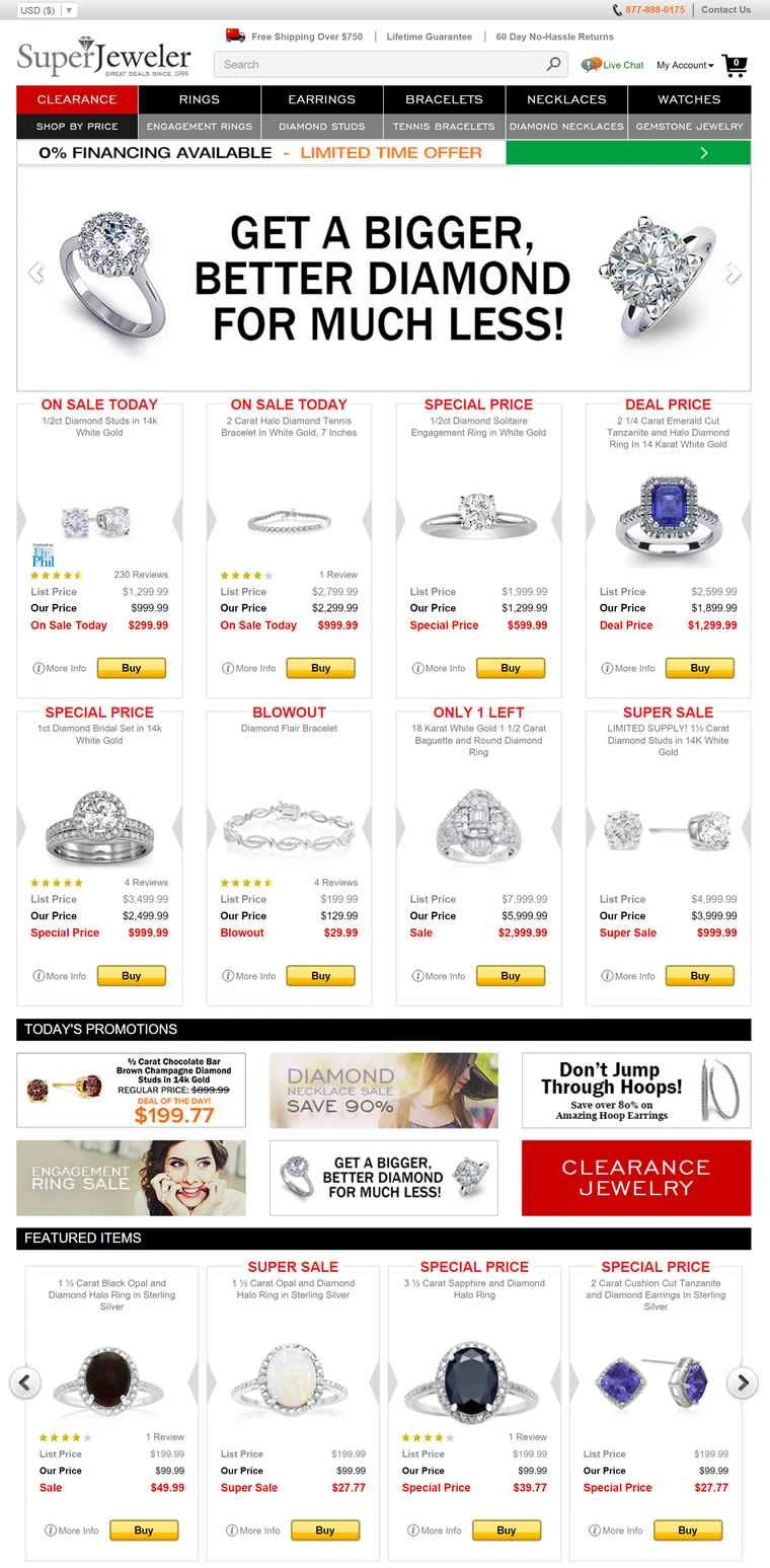 米国を拠点とする婚約指輪のウェブサイト、Super Jeweler。