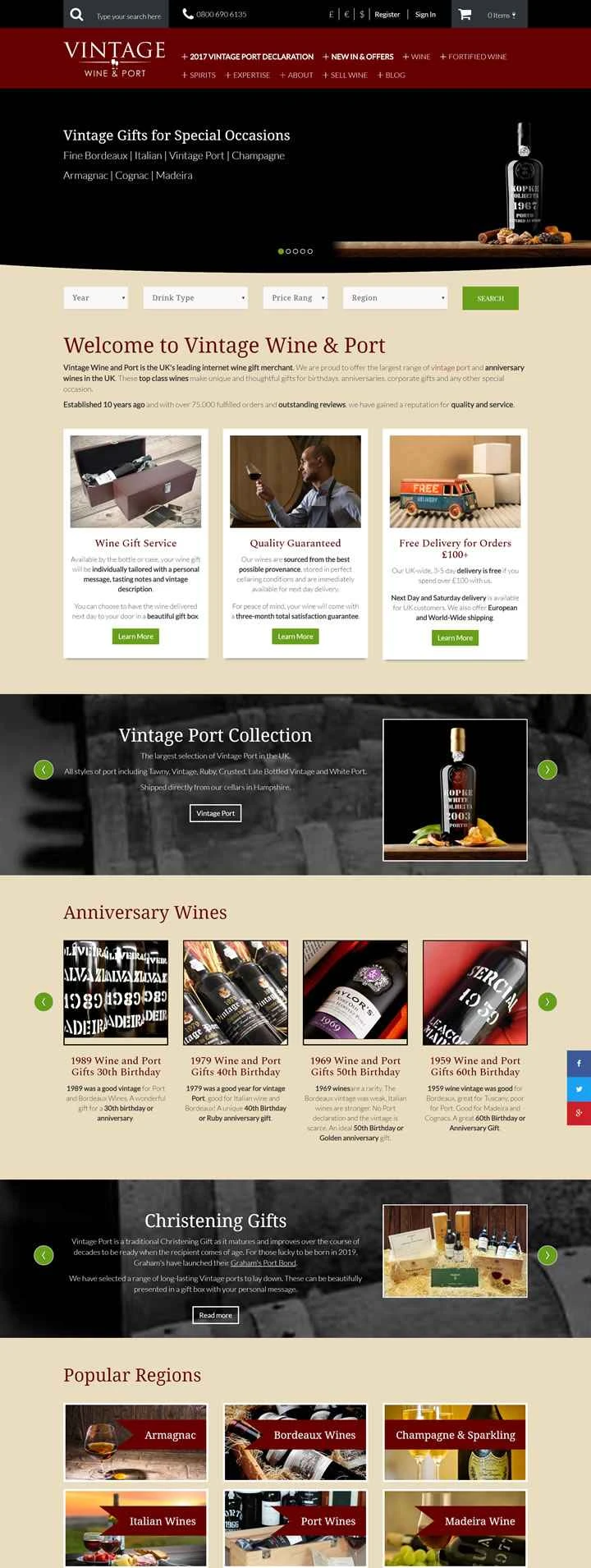 Vintage Wine & Port は、英国を代表するオンラインワインおよびギフト小売業者です。
