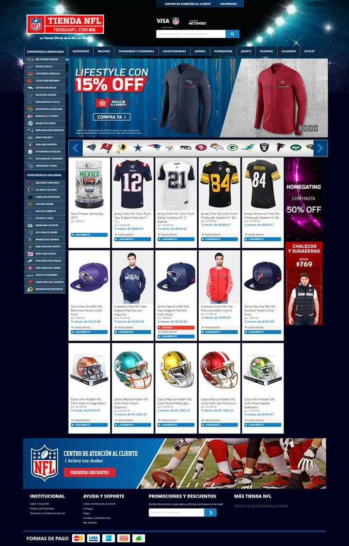 NFLメキシコ公式ストア：Tienda NFL