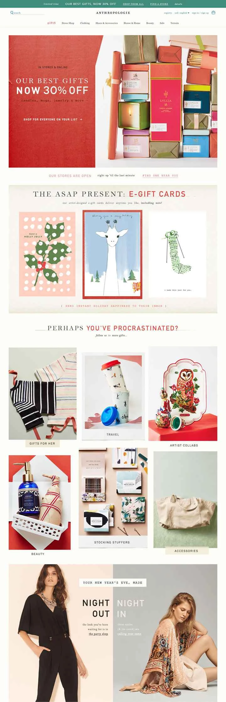 アメリカの有名なファッションショッピングサイト、アンソロポロジー