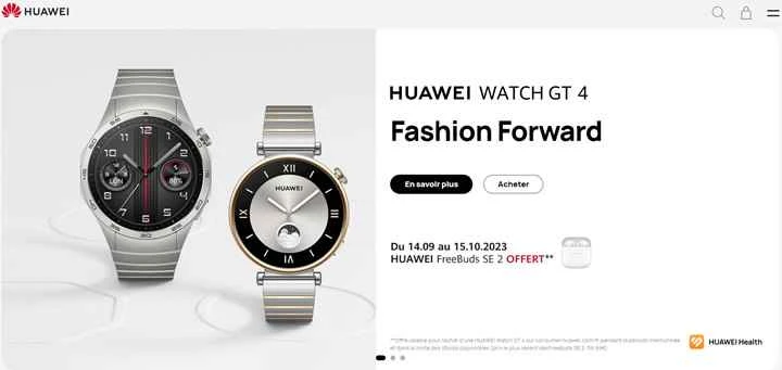 Huawei France公式ウェブサイト: Huawei France