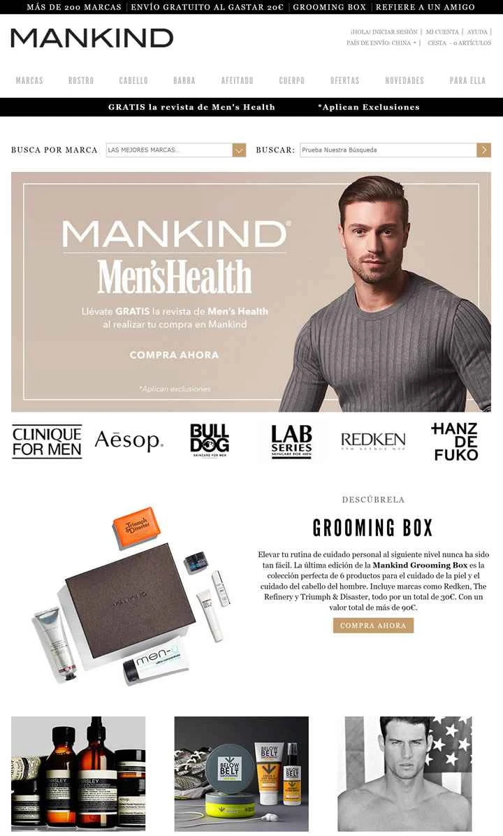 Mankind スペイン男性スキンケア ウェブサイト: スキンケア、ヘアケア、シェービング製品を購入できます。