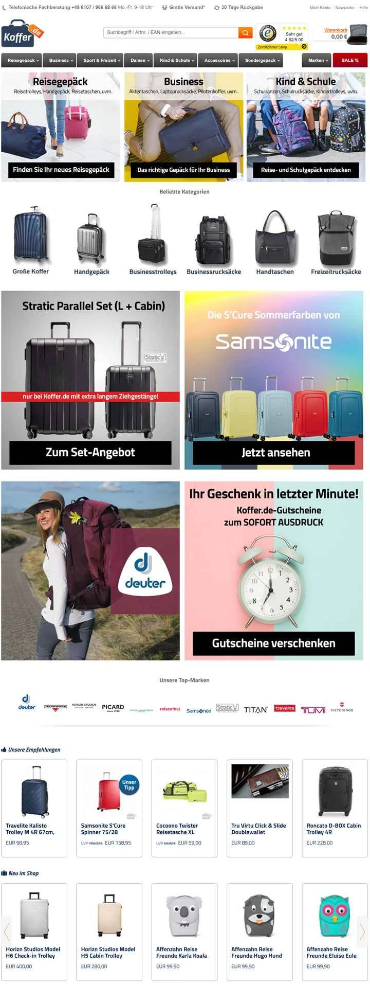 バッグと革製品を専門に扱うドイツの大型店、Koffer。