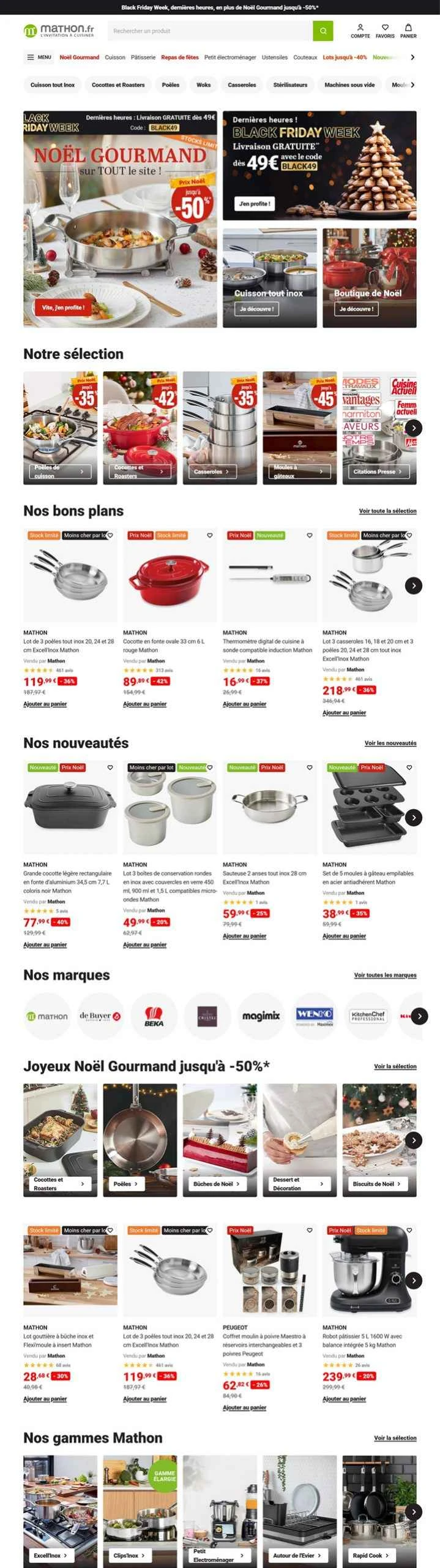 Mathon.fr は、フランス有数のオンラインキッチン用品小売業者です。