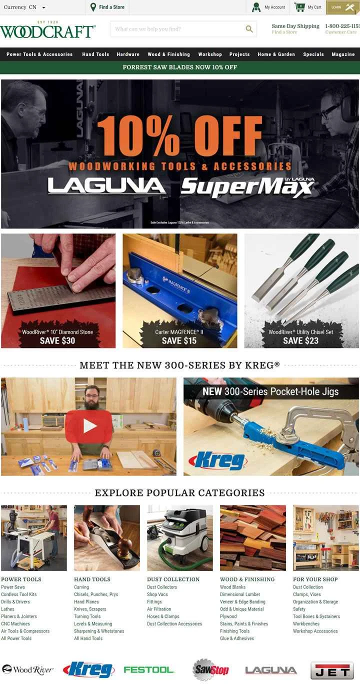 米国を拠点とする木工工具および資材の店、Woodcraft。