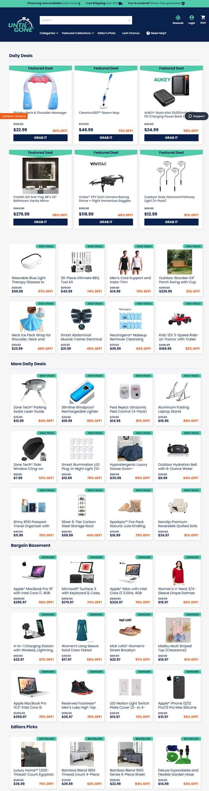 米国のディスカウントショッピングサイト：UntilGone.com