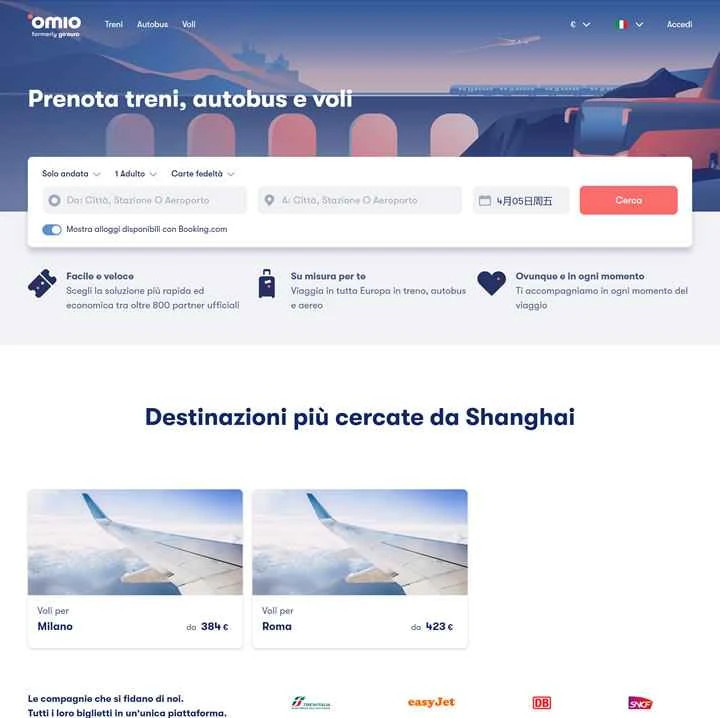 Omio Italy: ヨーロッパ全域の低価格のバス、電車、フライトを検索して比較します。