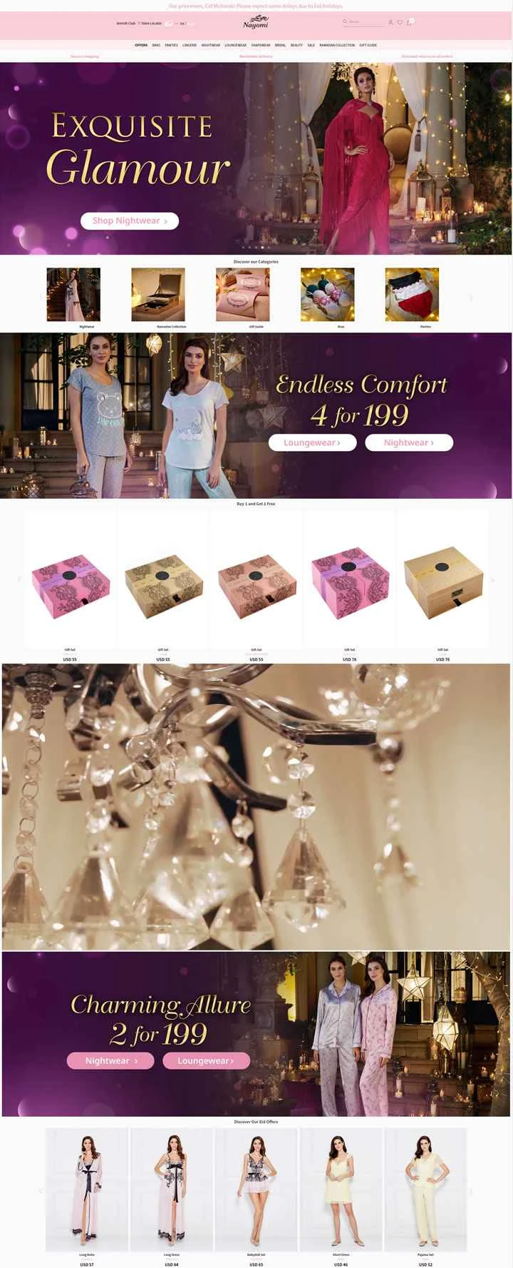 Nayomi公式サイト：サウジアラビア王国発のパジャマ・下着ブランド