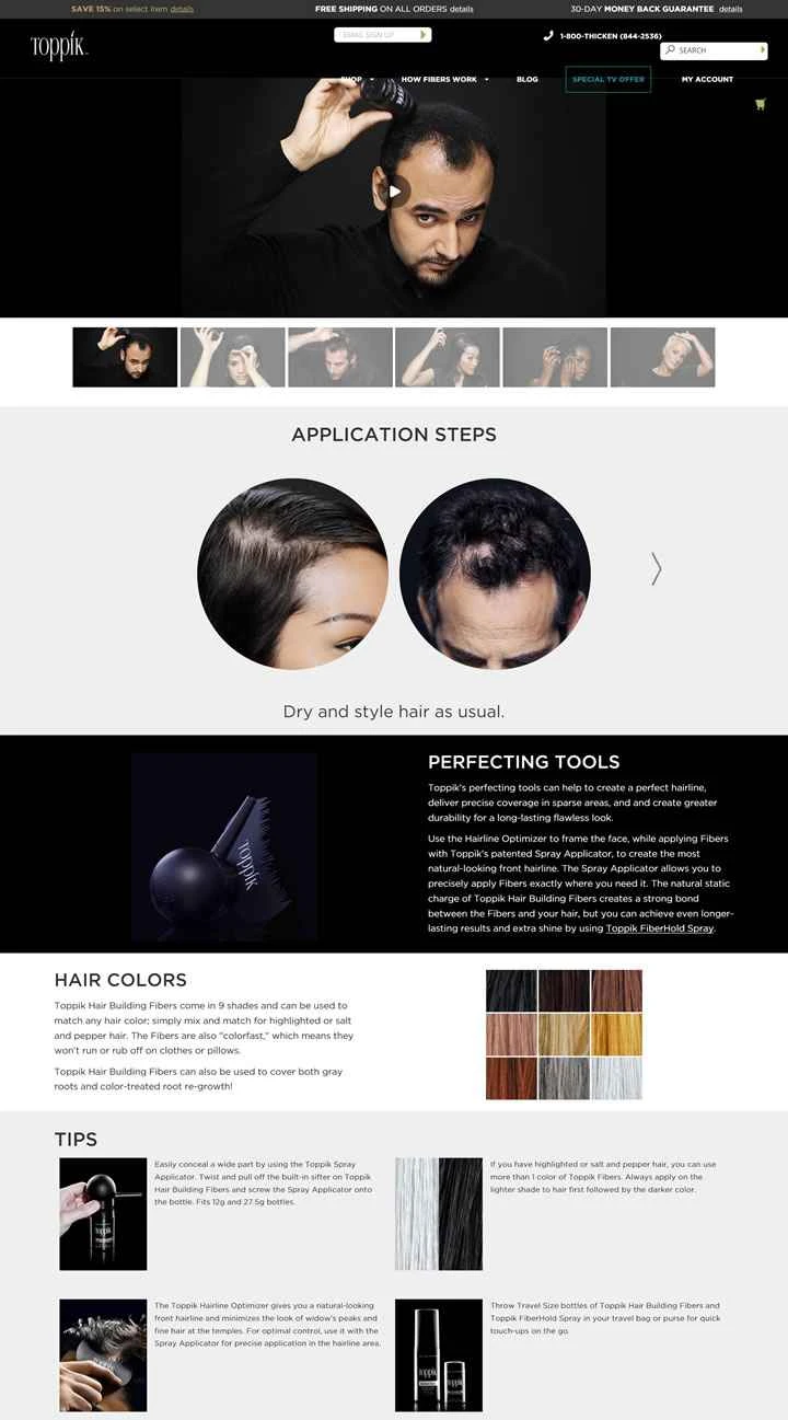 Toppik育毛ファイバー公式サイト：薄毛の悩みを解決