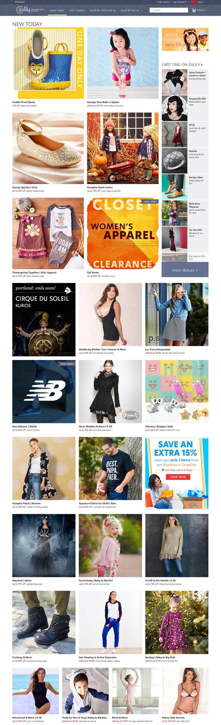 母親と赤ちゃんの製品に特化したアメリカの共同購入ウェブサイト、Zulily。