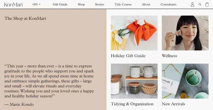 日本の整理整頓専門家、近藤麻理恵の公式オンラインストア：KonMari