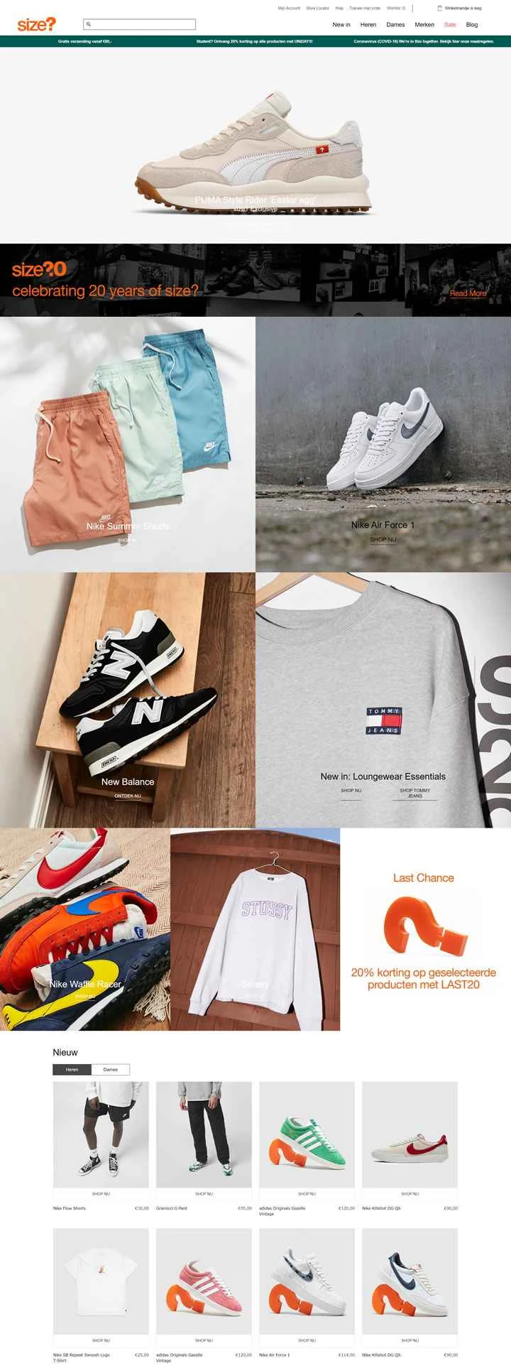 サイズは？オランダの公式サイト：英国の高級スポーツシューズブティック