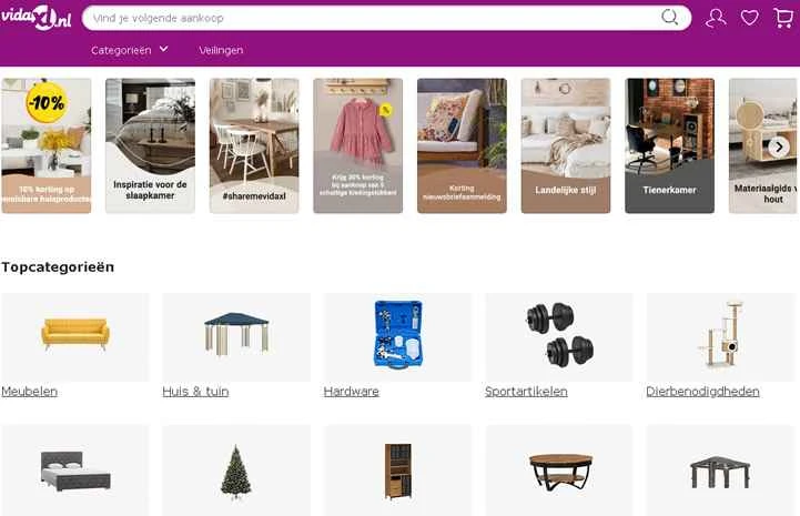 オランダのオンラインホームグッズストア：vidaXL.nl