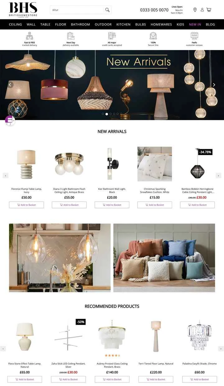 英国の家庭用品店：BHS