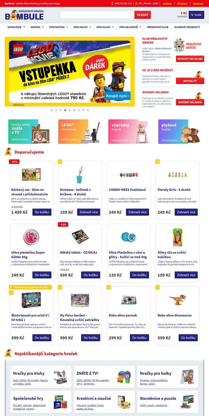 チェコのおもちゃ屋：Bambule