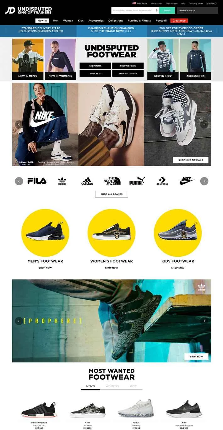 JD Sports Malaysia: 英国を代表するスポーツ用フットウェアおよびアパレルの小売業者。