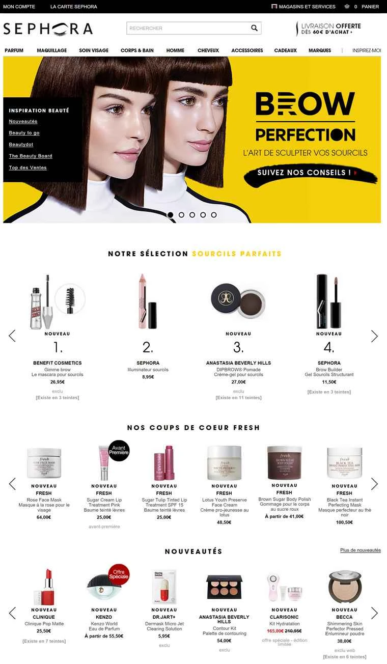 セフォラ フランス 公式サイト: セフォラ フランス