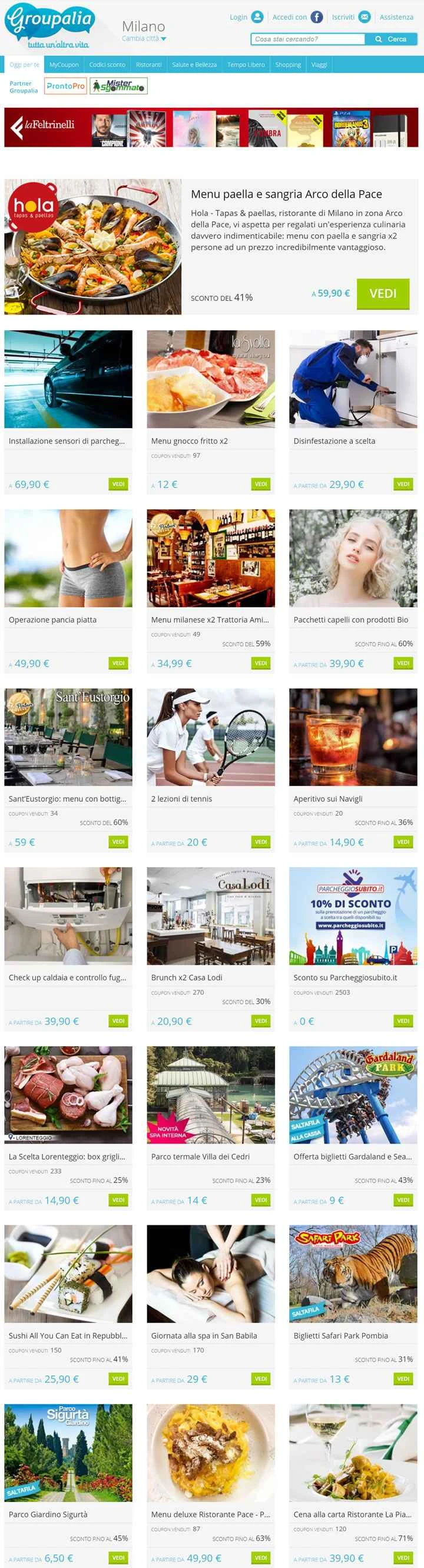 イタリアの割引・クーポンサイト：Groupalia