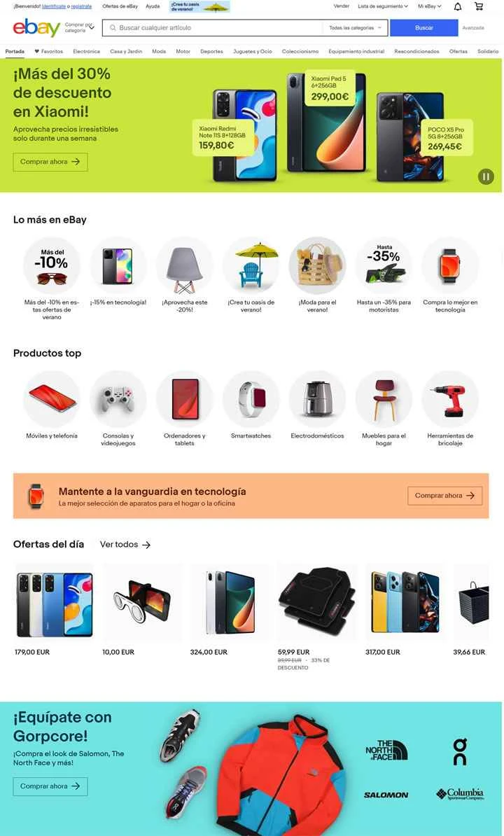 eBay スペイン: 電子機器、ファッション、携帯電話などを売買します。