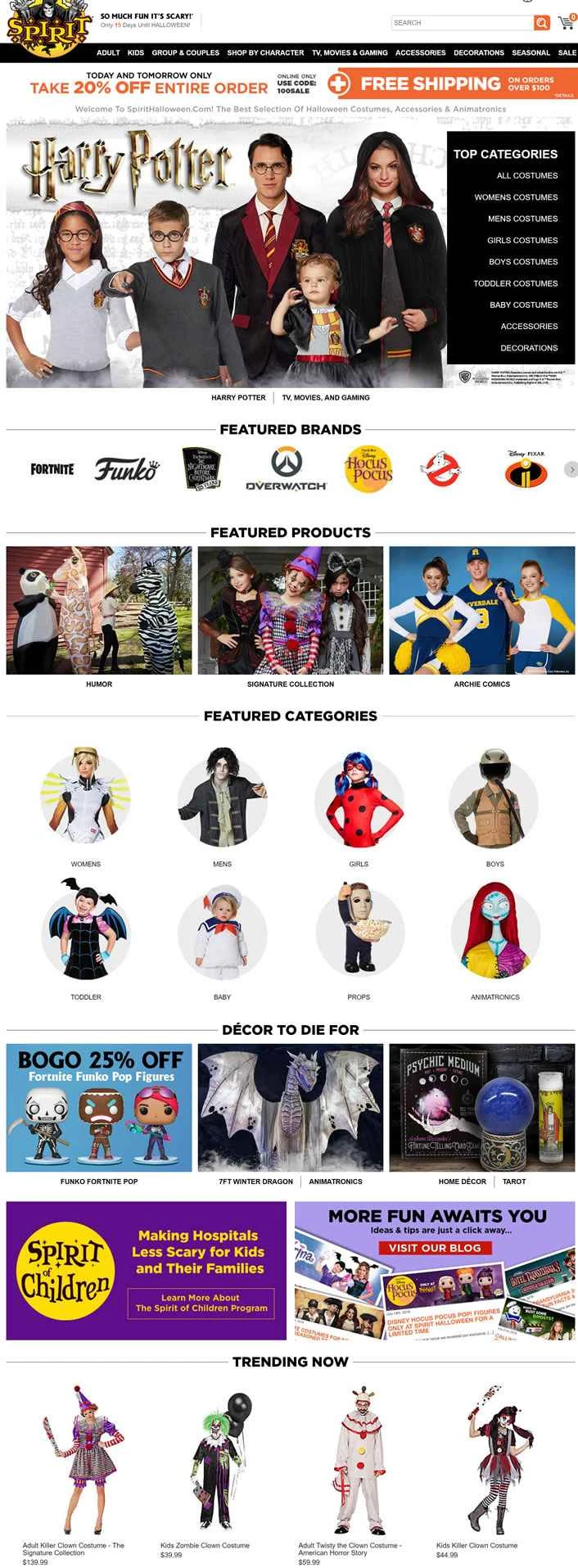 世界一のハロウィンコスチューム専門店、スピリットハロウィン。