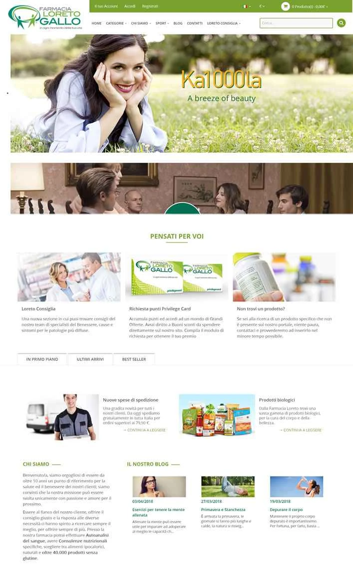 イタリアのオンライン薬局: Farmacia Loreto Gallo