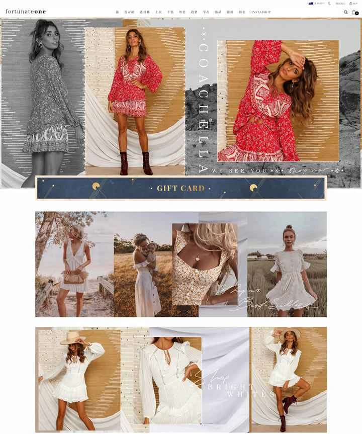 オーストラリアのボヘミアンスタイルのドレスを販売するオンラインストア、Fortune One。