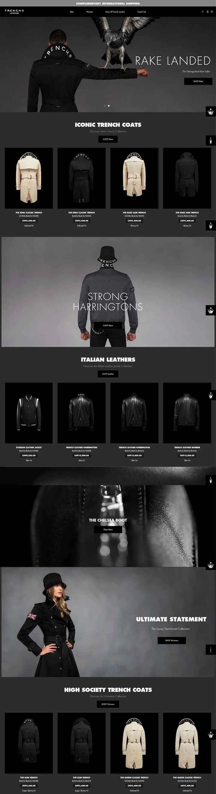 トレンチ ロンドン公式サイト: 高級トレンチコートとイタリアンレザージャケット