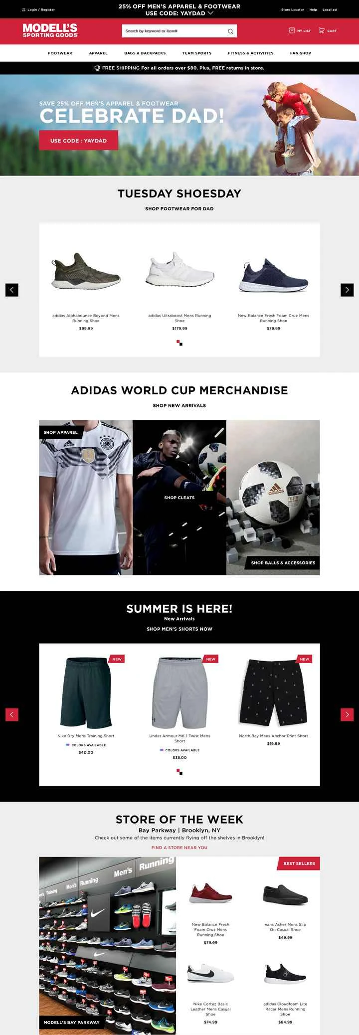 アメリカンスポーツ用品オンライン：モデルのスポーツ用品