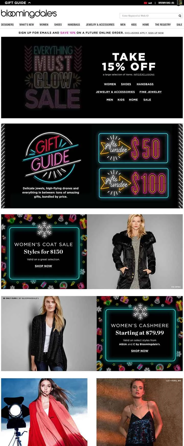 ブルーミングデールズ