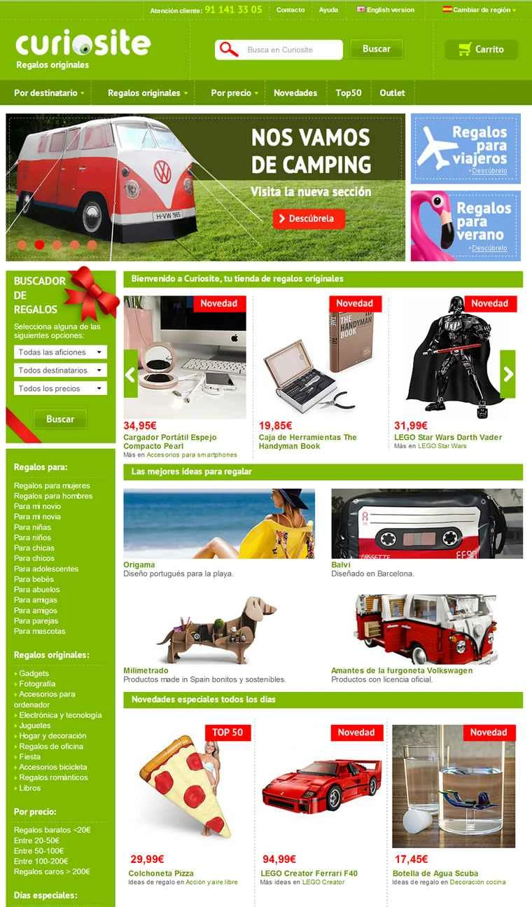 Curiosite は、クリエイティブなギフトやガジェットを専門とするスペインのオンライン ストアです。