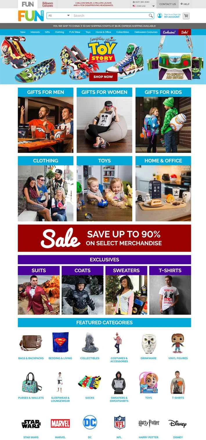 彼または彼女へのギフト：FUN.com