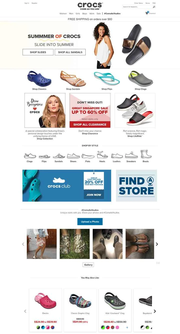 クロックス シンガポール公式サイト: クロックス シンガポール